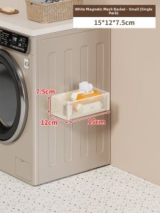 EVESIGAR | Magnetic Laundry Organizer Bathroom Shelf