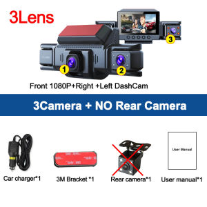 3/4 Lens Car DVR 1080P HD Video Recorder 360° DashCam for Car Night Vision Front left right Rear View camera Car Assecories