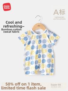 Summer Lightweight Baby Romper for Boys and Girls