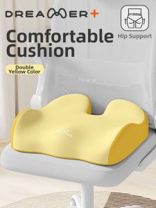 ZHIMENGREN | Tailbone Pain Relief Coccyx Seat Cushion