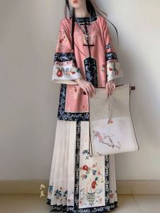 Heavy Work Hanfu Womens round Neck Button Front Ancient Ethnic Clothing Print Ma Face Skirt Spring Summer Vintage Court Style
