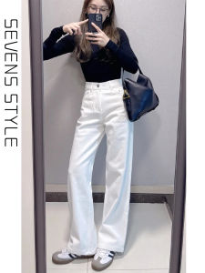 White Womens Slim Fit Wide Leg Jeans High Waist Cotton Stretch Denim Waterproof Autumn Spring New Style Small Size Nine Pines