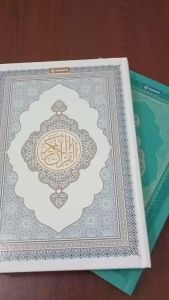 Al Quran Tikrar Ormanent Tajwid dan Terjemah A5 Hc