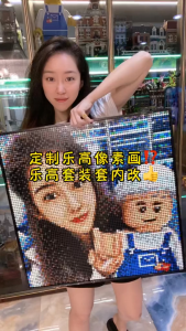 Tranh pixel ghép từ gạch lắp ráp LEGO mini – Tùy chỉnh ảnh chân dung thú cưng ảnh cá nhân