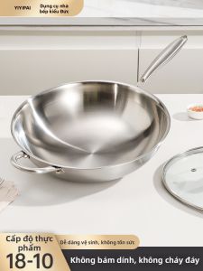 YIYIPAI | Food-Grade 304 Stainless Steel Non-Coated Wok