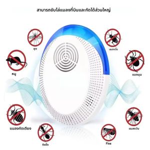 Ultrasonic Pest เมาส์แมลงสาบยุงแมลง Repeller Essential ปลอดภัยฤดูร้อน Pest Exterminato Pest ปฏิเสธ Repellent 2025 ใหม่