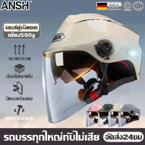 🔨ค้อนหนักไม่แตก🔨หมวกกันน็อค หมวกกันน๊อก หมวกกันน็อคครึ่ง เลนส์กันฝ้าHD+เลนส์สีชาในตัว วัสดุABS หนึ่งอันใช้20ปี ระบายอากาศภายในและนอก หมวกกันน็อคผญ หมวกกันน็อกครึ่งใบ หมวกันน๊อค หมวกนิรภัย หมวกกันน็อคผู้ชาย หมวกกัน น็อคมอเตอร์ไซค์ หมวกกันน็อคผู้ใหญ่