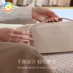 OSQ Multipurpose Portable Waterproof Cosmetic Toiletry Travel Organizer Bag