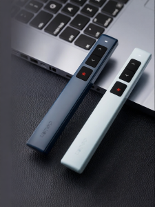 deli | Multifunctional USB Charging Laser Pointer Pen for Lectures