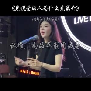 2025抖音爆火流行新歌音乐U盘网络神曲视频无损高音质MP3/4通用
