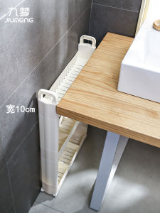 Ultra-Narrow 10cm Kitchen Gap Storage Cabinet Shelf Insert 13cm Wide Organizer Rack Bathroom Space Saving Furniture
