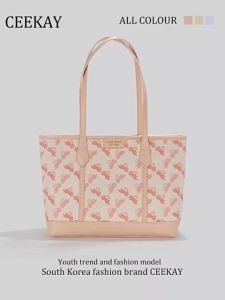 New Arrival: "CEEKAY" กระเป๋าถือแฟชั่นน่ารักๆมาใหม่ CE5527