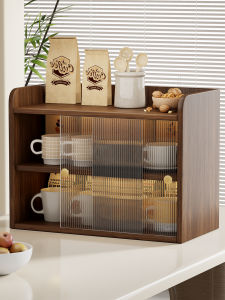 QINQI | Dust-proof Multi-layer Storage Rack