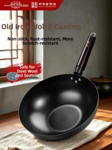 Non-Stick Stainless Steel Wok For Gas and Electric Stoves
