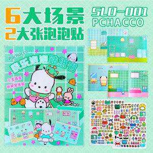 Kawaii Sanrio Anime Sticker Book Melody Kuromi Cinnamoroll Decals Cute Cartoon DIY Hand Acount Journal Scrapbook Sticker Kid Toy