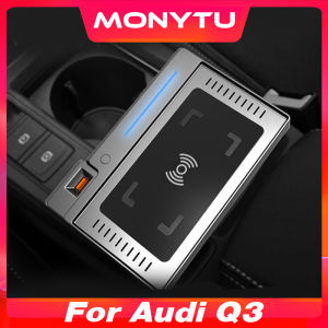 Bộ Sạc Không Dây Ô Tô QI 15W Cho Audi Q3 2020 2021 2022 Tấm Sạc Điện Thoại Nhanh Phụ Kiện Sản Phẩm Sửa Đổi Nội Thất Ô Tô