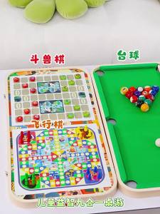MWZ | Chess and Pool Table for Kids Educational Board Game