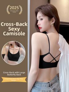 XINWEN | Aesthetic Back Thin Strap Summer Lightweight Padded Bra