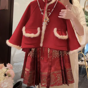 Girls Traditional Chinese Costume Set Winter Warm Fleece Inner Red New Year Visiting Skirt Suit Childrens Hanfu Tang Suit