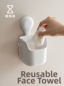 LANJIAOLUO | Bathroom Wall Mounted Storage Box