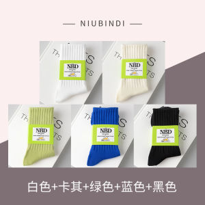 Mens Pure Cotton Antibacterial Long Socks Anti-Odor Sport Middle Tube Autumn Winter Teenagers 100% Xinjiang Cotton White Socks