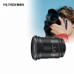 VILTROX(Viltrox) | Full Frame Ultra-wide Prime Star Photography Lens 16mm F1.8