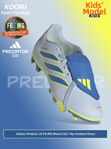 adidas | Childrens Multi-Spike Soccer Shoes Suitable for Both Firm and Soft Grounds