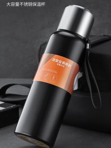 Large Capacity Stainless Steel 316 Mens Tea Water Separation Insulated Cup Sports Style Thermal Cup with Tea Brewing Function