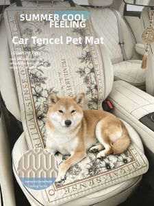 YINSHANG | Dirt-Proof Cooling Pet Car Seat Pad