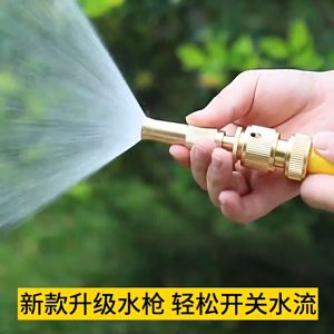 Heavy-Duty PVC High-Pressure Spray Gun Kit with Adjustable Nozzle – 10M to 50M Options for Car Wash & Irrigation