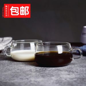 Heat Resistant Glass Cup with Handle Coffee Cup Thin Transparent Milk Cup Juice Breakfast Cup for Home Use Simple Nordic Style