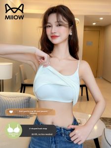 MiiOW | Wire-free Slimming Underwear Camisole