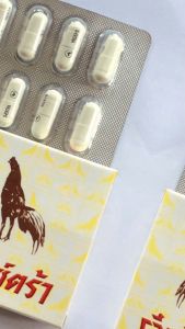 Tăng bo lớn -Tải cựa - siêu lì -cự mạnh -lướt ói.Viên trắng Công cho gà chọi [10 viên] Thuoc Nuôi Gà Đá.nuốt ói cực êm.