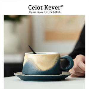 High Aesthetic Breakfast Cup Set