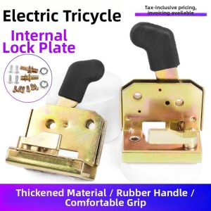 MO DE FA | Electric Vehicle Accessory Lock Assembly