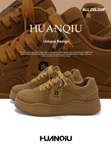 HUANQIU | Retro Stylish Versatile Elevating Casual Shoes