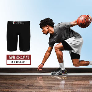 Ethika Mens Cotton Sport Briefs Low Waist Seamless Underwear Hip Hop Style Youth Flat Angle Boxer Shorts Comfortable Innerwear