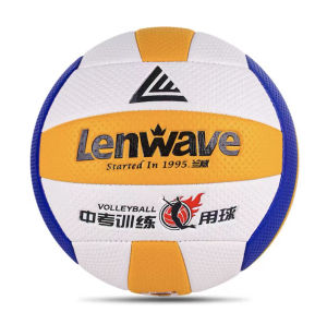 Langwei Zhejiang Volleyball Special for Middle School Students Sports Goods Soft Beginner Indoor Outdoor Fitness Wearable Durable