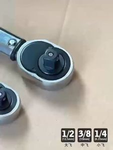 ด้ามขันปอนด์ ด้ามปอนด์ ประแจปอนด์ 4 นิ้ว (1/2" 1/4") ทนต่อการสึกหรอ ไม่ลื่นไถล จัดส่งจากประเทศไทย