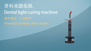 Dental 5W Wireless Cordless LED Curing Light Dentist Cure Lamp 2200mW/cm² Curing LampDental Photopolymerizer Lamp teeth whitening