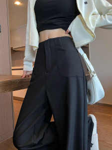 High Waist Wide Leg Pants Womens Casual Drapey Black Grey Straight Cut Trousers Spring Autumn Winter Comfortable Loose Fit