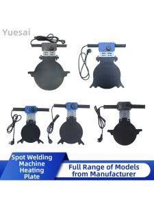 YUHANZHE | Hand-operated Heating Plate for Plastic Pipe Welding