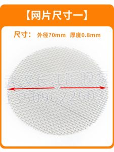 ปั๊มไดอะแฟรมแบบใช้ลมสำหรับกล่องกรองหมึก การพิมพ์ กระดาษกรองน้ำมันแบบทางเดียว แผ่นกรองหมึกน้ำ