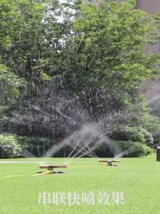 360 Degree Automatic Sprinkler Rotary Sprinkler Large Area Garden Sprinkler Built in 36 Units Angle Spray Nozzle for Park Lawn Plant Watering Garden Irrigation Tools