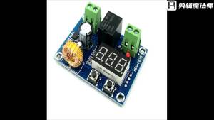 XH-M609 DC Voltage Protection Module Lithium Battery Undervoltage Low Power Loss Low Battery Disconnect