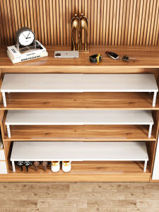QIMAHUANGZI | Adjustable Extendable Shoe Rack