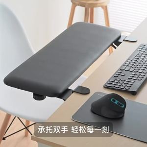 Sanwa Supply | Folding & Extendable Keyboard Tray Steel Frame