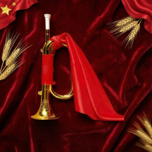 Jiaxun | Red Army Performance Horn Small Trumpet
