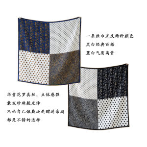 Heavyweight Double-Sided Floral Silk Scarf Womens  Silk Square Scarf Black Blue White Paisley Nut Flower Pattern