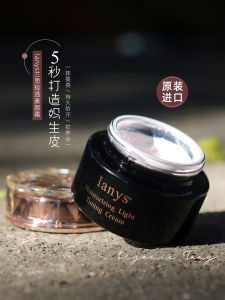 Lanys Face Primer Cream Womens Translucent Brightening Moisturizing Color Correction Skin Care Beauty Isolation Cream